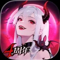 The Tale of the Demon King's Castle